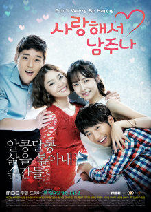 kbj24030410_wannabe33